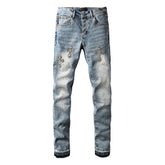 Purple Brand Crystal Diamond Jeans #9132