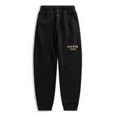 Fear Of God Essentials SweatPants