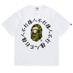 BAPE Ape Head Graphic Tee