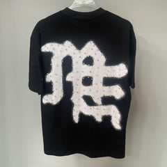 MIXED EMOTION ‘End’ Rhinestone Tee