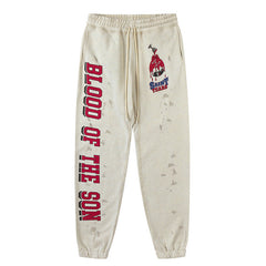 Saint Michael Cho Denimtears Pant