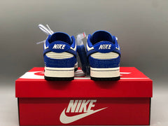 Nike SB Dunk Low “Jackie Robinson”